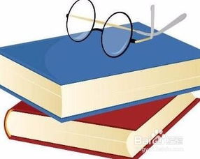 从灵感到结晶 文艺创作的三重维度